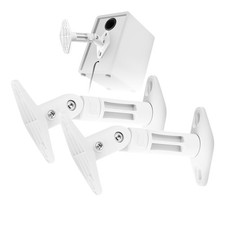 Audizio HTS20W Adjustable Wall Mount Speaker Bracket Pair 3.5kg