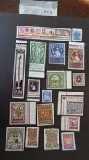 Discworld Stamps 2012 19