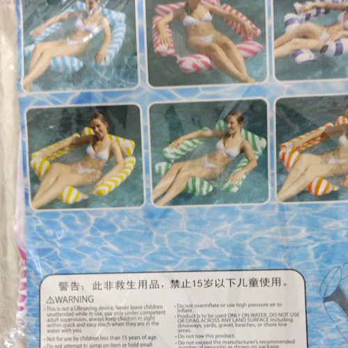 Totally new swimming - swimming, float