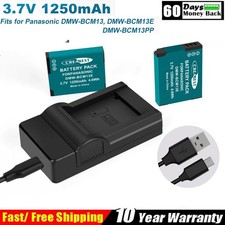 2x DMW-BCM13/BCM13E Battery