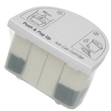 BEKO Filter Cartridge SGA7124B