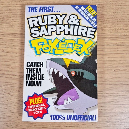 Pokemon world the first - the, &