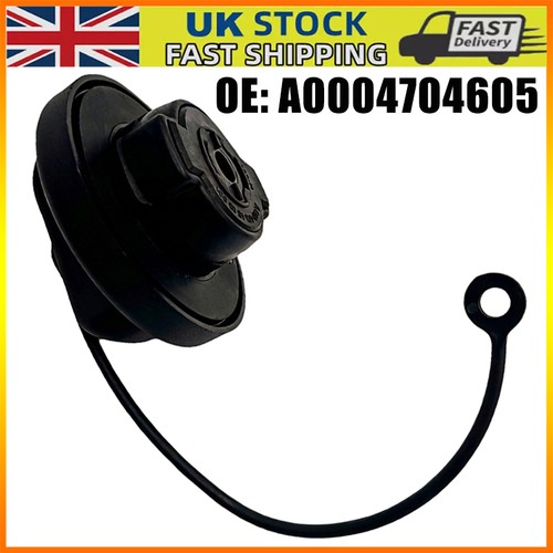 Fuel filler cap - fuel, fits