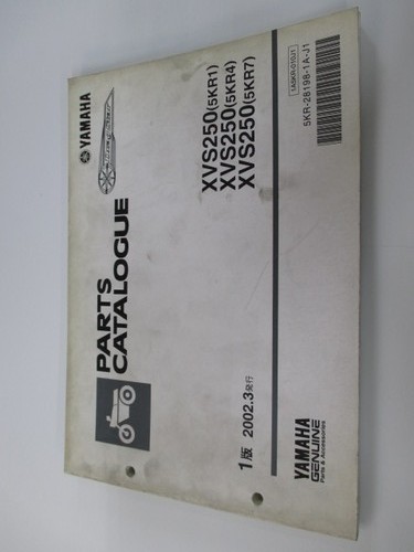 Dragstar 250 parts list - parts,
