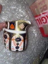 Royal Crown Derby Imari 1128