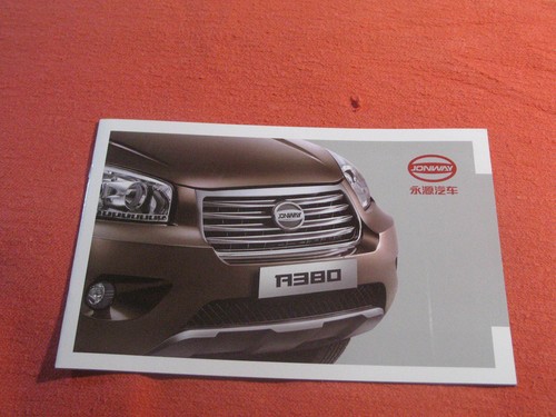 Jonway r380 brochure - r380, prospekt
