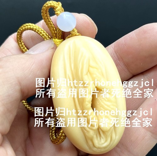 Original tagua nut hand carved - tagua,
