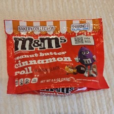 M & Ms 9.05oz PEANUT BUTTER