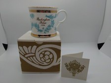 Unused Boxed Buckingham Palace