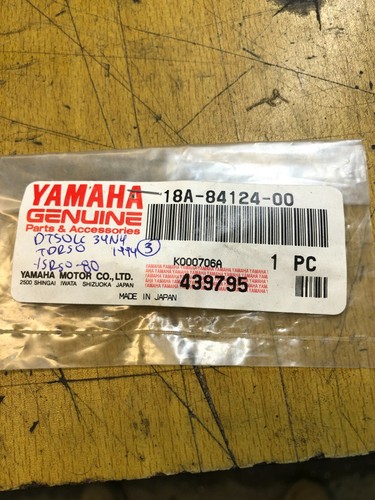 Lock spring yamaha - lock,