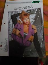 Womens Knitting Pattern Evening Cardigan In Soft Wool And Lurex