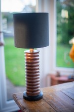 Vintage - Art Deco Table Lamp