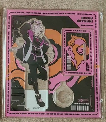 Wind breaker mitsuki kiryu - breaker,