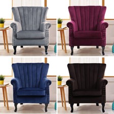 Mid-century Modern Accent