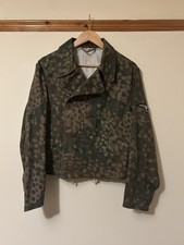 German WWII Reproduction SS