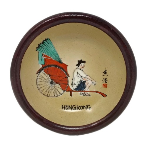 Vtg rickshaw hand - hand, painted