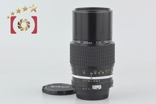 Very Good!! Nikon Ai NIKKOR