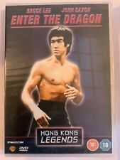 ENTER THE DRAGON - HONG KONG