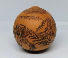 Etched Chinese Carved & Black