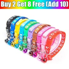 Paw Quick Release Breakaway Cat Kitten collar Reflective Adjustable Safety Bell
