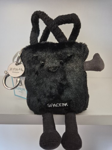 Jellycat amuseables space nk - jellycat,