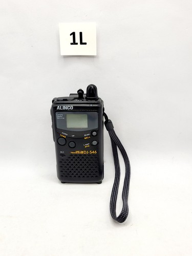 Alinco s46 classic s - alinco, uhf