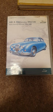 Jaguar mki mkii - jaguar,
