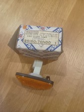 Nissan Primera estate W10,wing