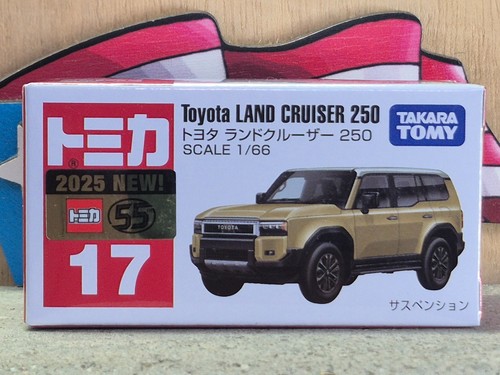 Tomica toyota land - toyota, cruiser