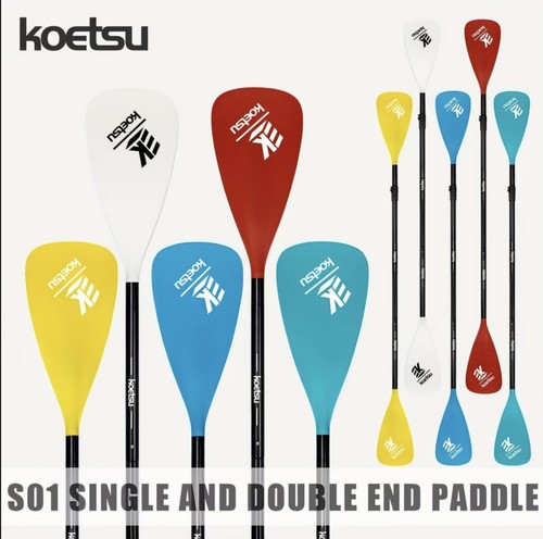 Koetsu yellow hybrid isup - hybrid,