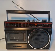 Hitachi TRK-510ER Vintage