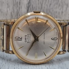 Oris Super 17 Jewels Vintage
