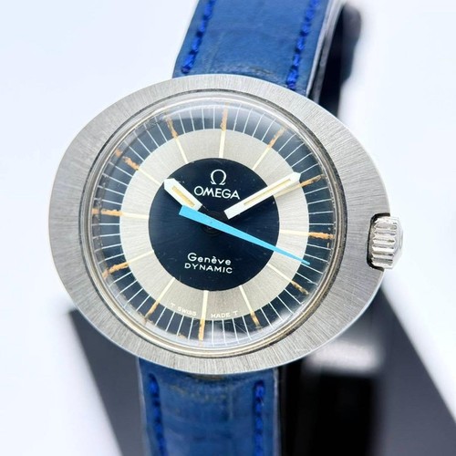 Omega gen dynamic - omega, ve