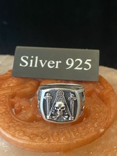 Silver Masonic  Skull Signet Ring