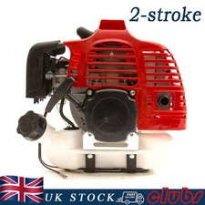 Strimmer 2 Stroke Petrol 52cc