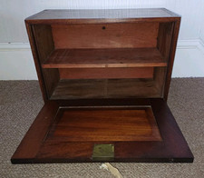 Vintage Mahogany Medicine  Cabinet/ Wall Cabinet For Restoration 