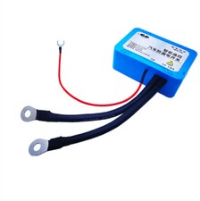 Car Battery Disconnect Cut Off