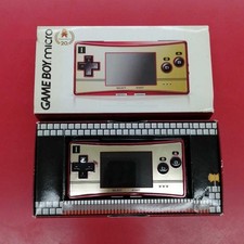 Nintendo Game Boy Micro