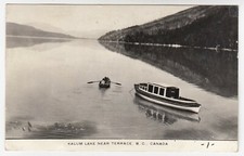 Rowboat & Inboard Motor Boat