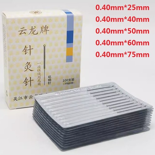 100pcs acupuncture yunlong - 100pcs,