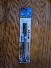 Gundam Marker: Black (Fine-tip