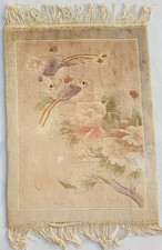 Vintage tibetan handmade epic - handmade,