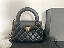 CHANEL Kelly Bag Small Top