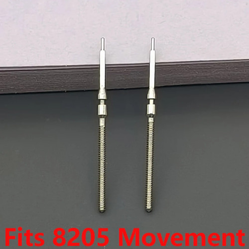 4pcs 8205 movement - 8205,