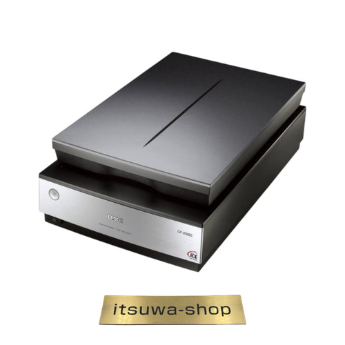 Epson x980 flatbed - epson, scanner
