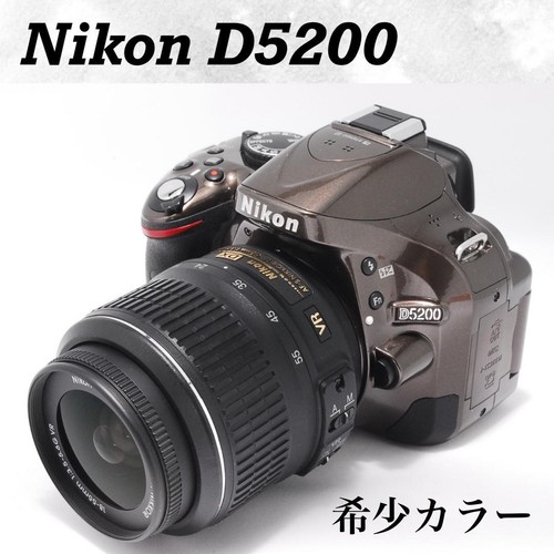 Nikon d5200 camera - nikon, kit