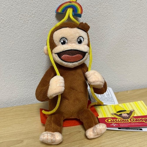Curious george plush - george,