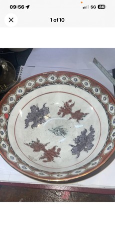 Vintage koi carp - koi,