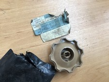 Rover 800 mk1 front seat lumbar handwheel in coffee HJN10006ANJ