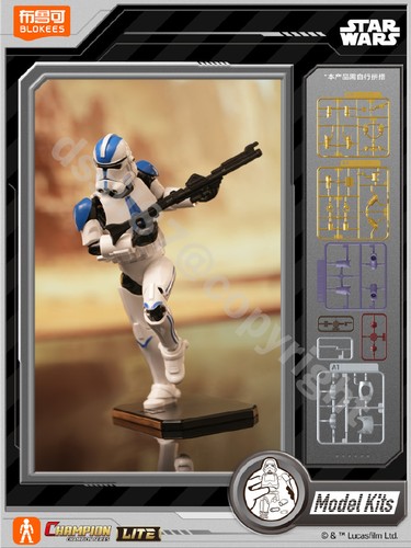 Blokees star wars - blokees, champion